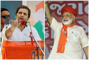 Rahul Gandhi and Narendra Modi